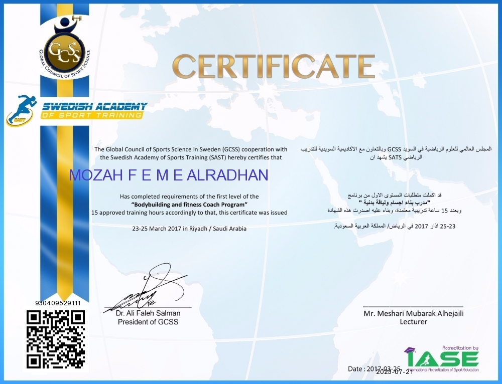 MOZAH F E M E ALRADHAN
